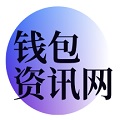 tpwallet官网下载|TokenPocket官方网站|IOS版/安卓版下载-你的第一个通用数字钱包